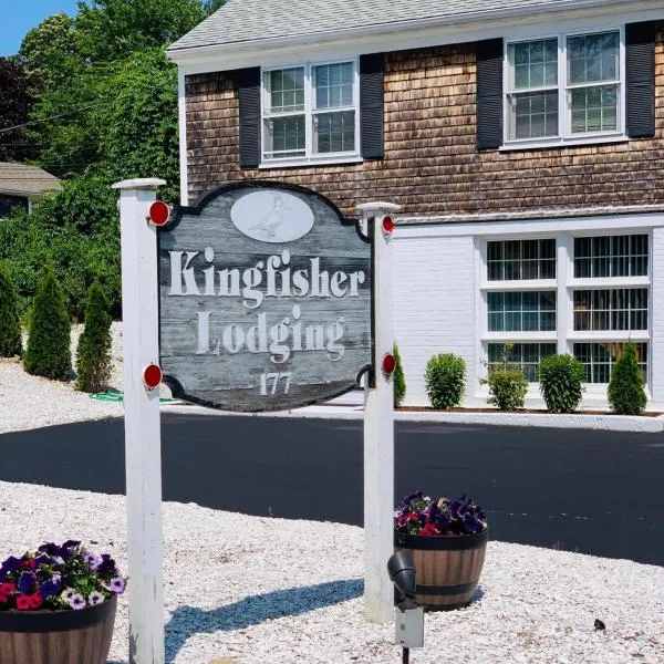 Kingfisher Lodging, hotel v destinaci Dennis