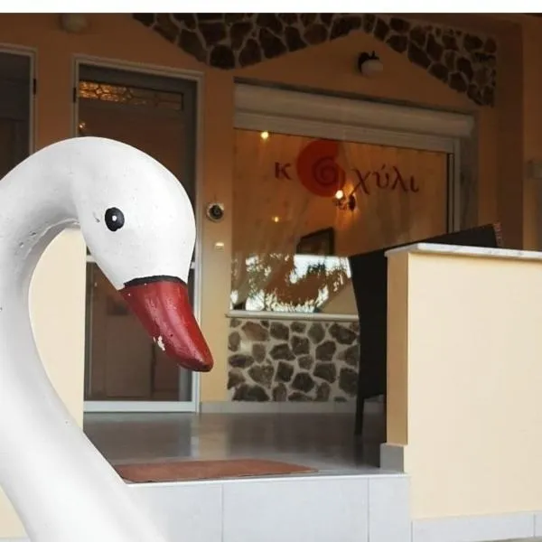 Kohyli Apartments, hotel v destinaci Skala Rachoniou