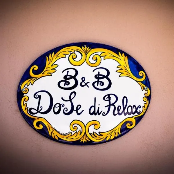 DoSe di relax, hotel Casertavecchiában