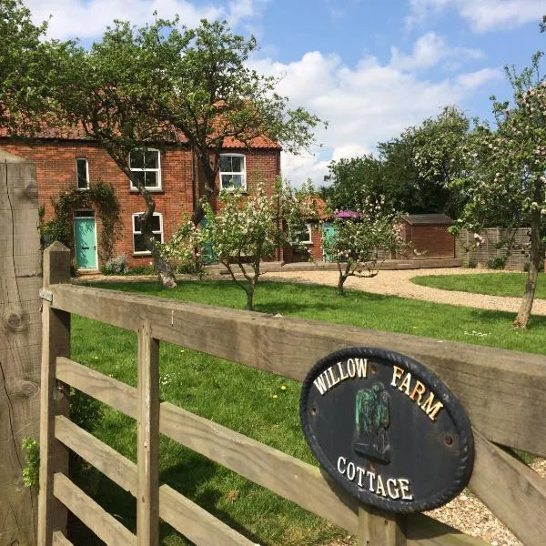 Dairy Barns Holiday Cottages, ξενοδοχείο στο Νόργουιτς