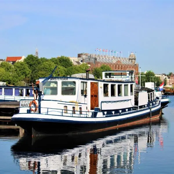 Passengership Avanti, hotel v destinaci Amsterdam