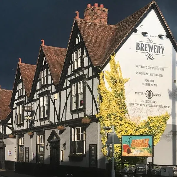 ザ ブリュワリー タップ（The Brewery Tap）、アビンドン・オン・テムズのホテル
