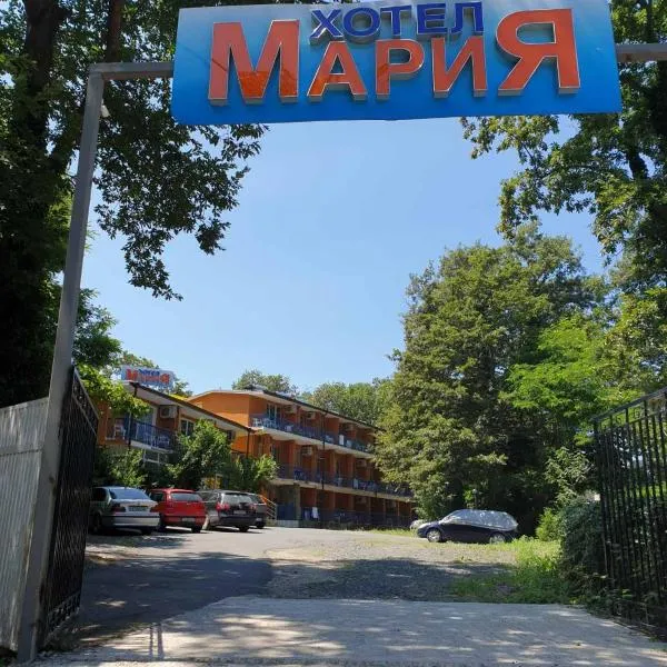 Hotel Maria, хотел в Китен