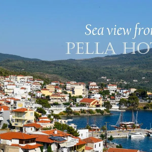 Pella Hotel - new, hotel u gradu Neos Marmaras