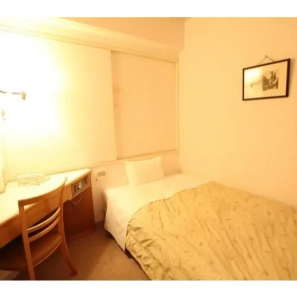 Mizusawa Ground Hotel - Vacation STAY 84949、奥州市のホテル