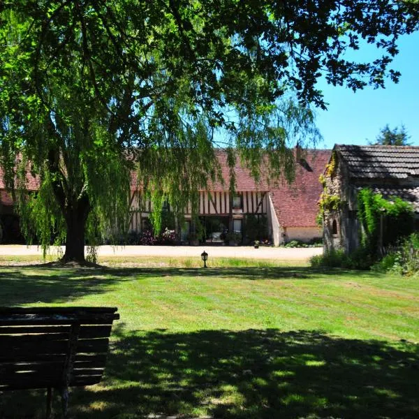 LES GUENINS, hotel in Saint-Martin-sur-Ocre