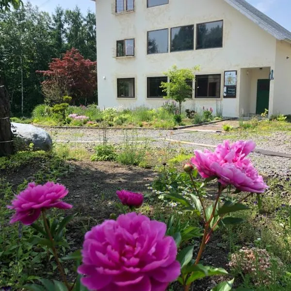 Auberge Ninguruforet, hotel in Biei