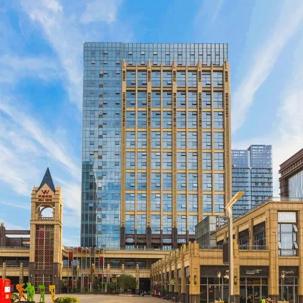 Metropolo Jinjiang Wuhan Optics Valley Science and Technology Exhibition Center, hotel v destinaci Wu-chan