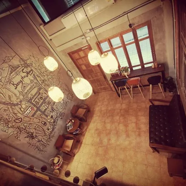 Bangpho Story, hotel en Bangkok