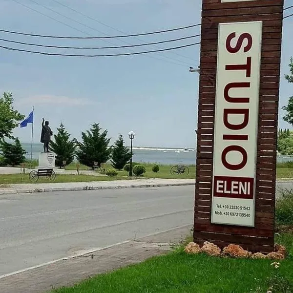 Studio Eleni, hotel en Kolindrós