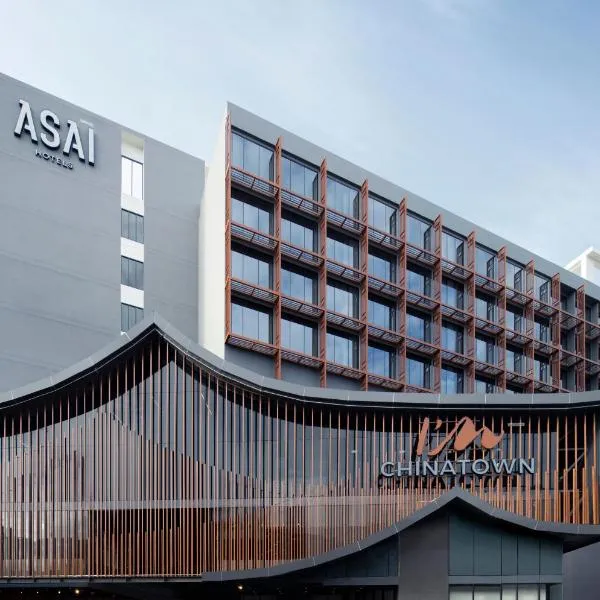 ASAI Bangkok Chinatown、バンコクのホテル