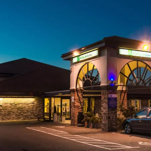 Holiday Inn Express Peterborough by IHG、ピーターバラのホテル