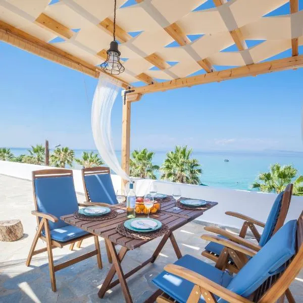Nautilus Sea View Suite 4, hotel v destinaci Pefkochori