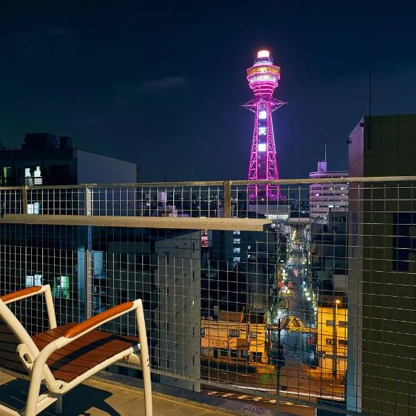 Montana Flat Yebisu, hotel din Osaka