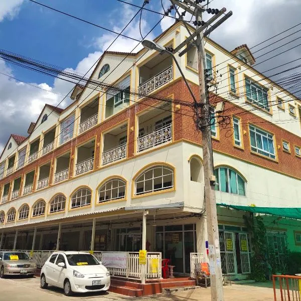 โฮมสเตย์ เมืองไทยฟิตเนส อารีนา, hotel v destinaci Ban Bo Nam
