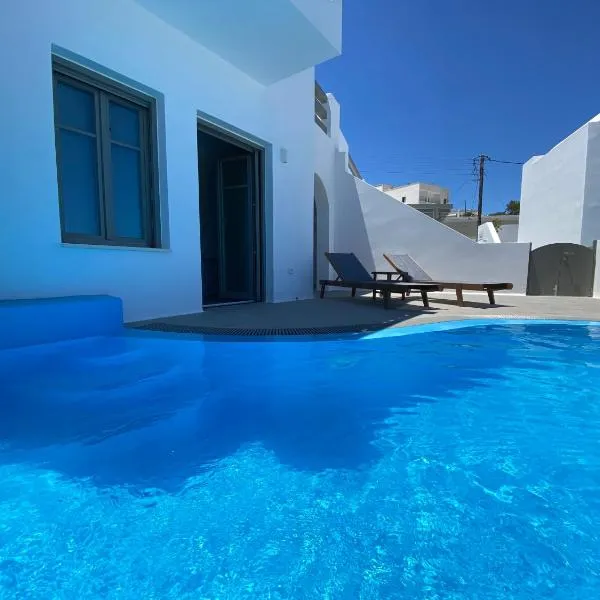 Amphitrite Suites Santorini, hôtel à Vóthon