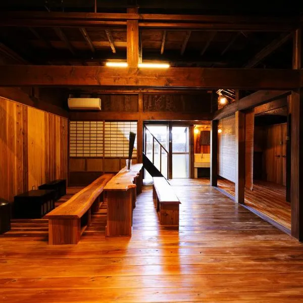 屋久杉楼 七福, hotelli kohteessa Yakushima