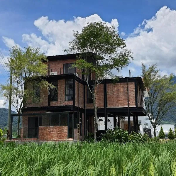 缽割貓點點 青旅 DianDian hostel, hotel v destinaci Puli