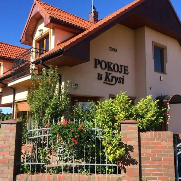 Pokoje z łazienkami - DZIWNÓWEK, hotel v destinaci Kamień Pomorski