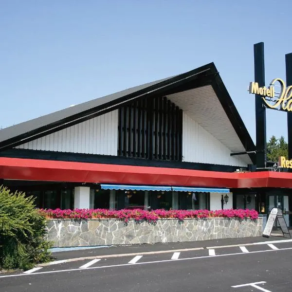 Rasta Hallandsåsen, hotel v destinaci Båstad