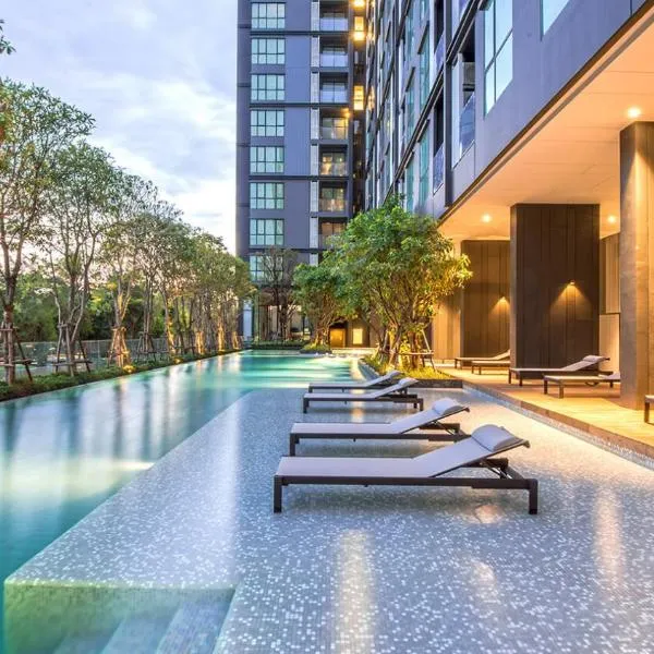 the base, hotel in Udon Thani