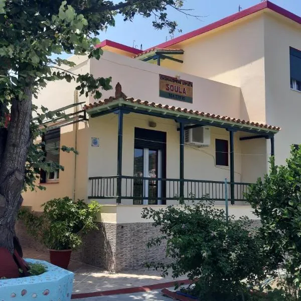 Pension Soula, hotel v destinaci Skopelos Town