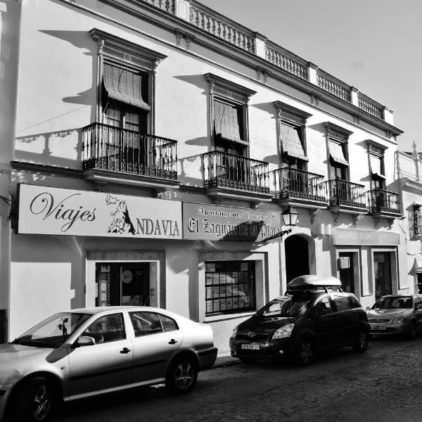 El Zaguán de la Plata, hotel em Fuente de Cantos