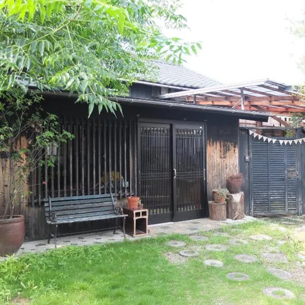 YOMOGI GUESTHOUSE、常滑市のホテル