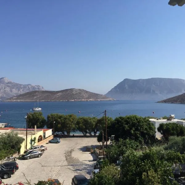 Fotini Studios, hotel v destinaci Emborios