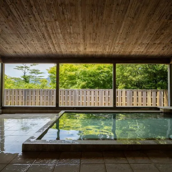 Hakone Retreat Före、箱根町のホテル