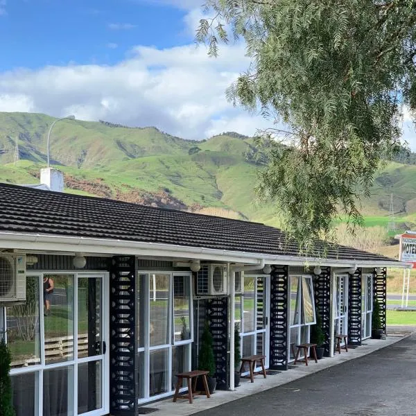 Racecourse Motel, hotel em Paeroa