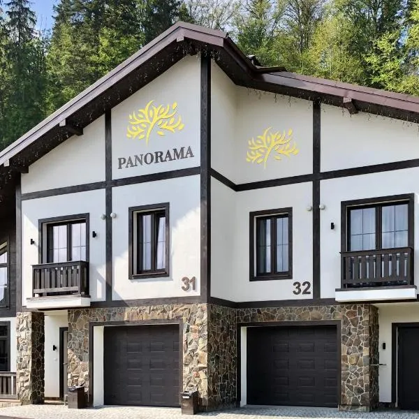PANORAMA Chalet MOUNTAIN RESIDENCE, hotel di Bukovel