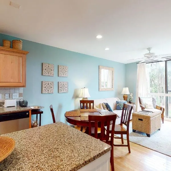 Shipwatch 2173, hotel in Kiawah Island