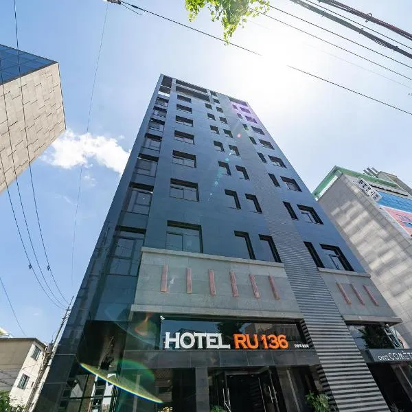 Hotel RU136, hotel in Koyang