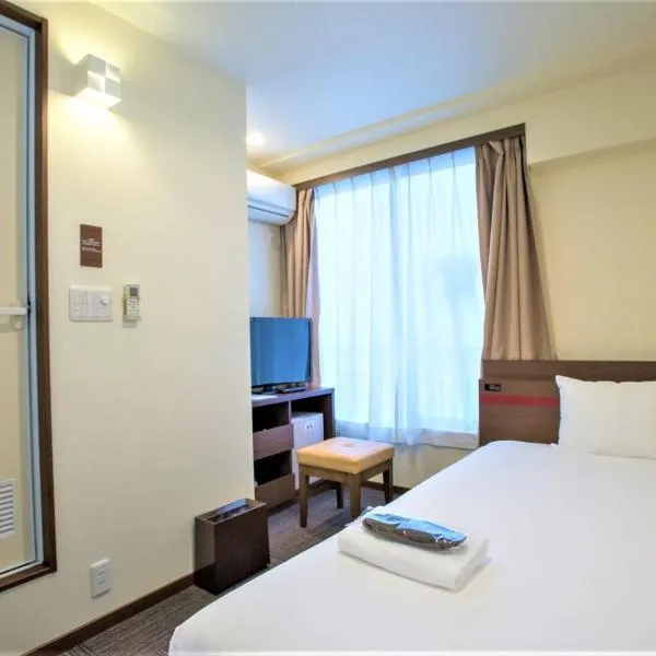SHIN YOKOHAMA SK HOTEL - Non Smoking - Vacation STAY 86092, khách sạn ở Yokohama