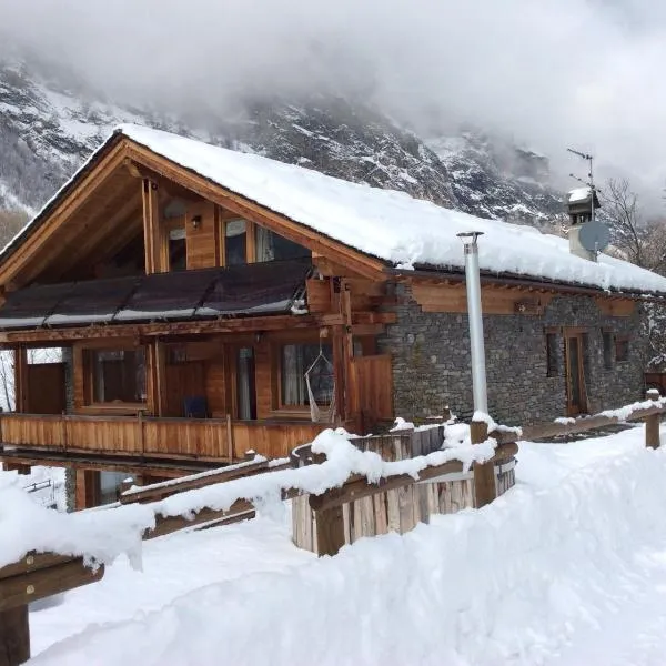 La Maison du Guide โรงแรมในRhemes-Saint-Georges