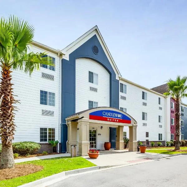 Candlewood Suites Savannah Airport, an IHG Hotel, hotel in Bloomingdale