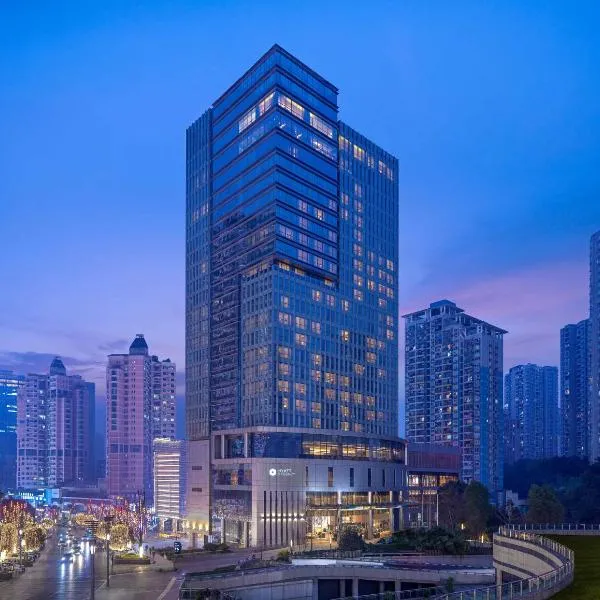 Hyatt Regency Chongqing Hotel, hotel v destinaci Čchung-čching