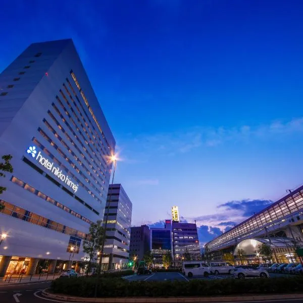 Hotel Nikko Himeji, hotel u gradu Himeđi