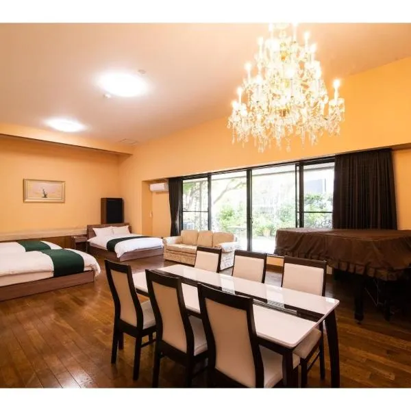 Arbor house - Vacation STAY 86736、鹿児島市のホテル