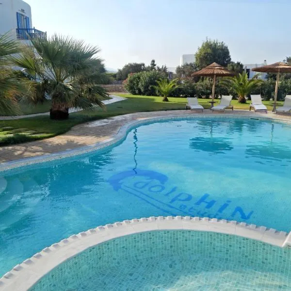 Dolphin Kastraki Studios, hotel v destinaci Kastraki Naxou