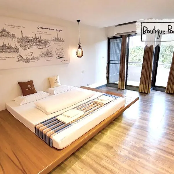 Viesnīca Boutique Poo-Yai Lee Bangkokā