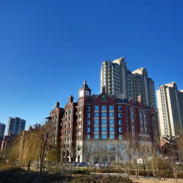 Holiday Inn Express Langfang Park View by IHG, hotel v destinaci Langfang