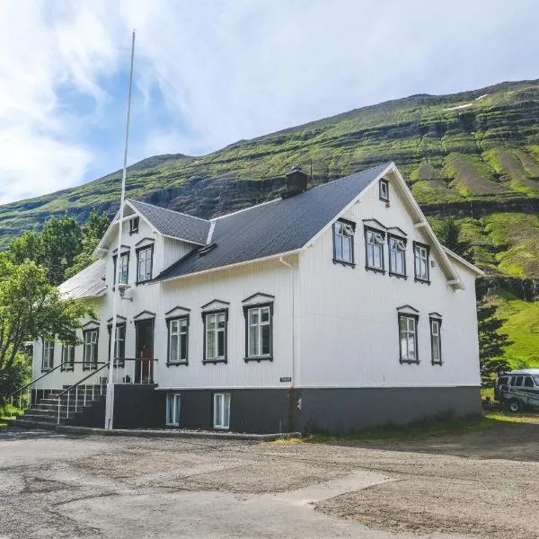 Bankinn - Hotel by Aldan, hotel v destinaci Seyðisfjörður