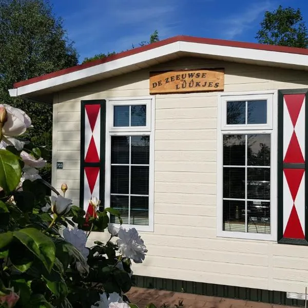 De Zeeuwse Lûûkjes 2 chalet 703, hotel em Baarland