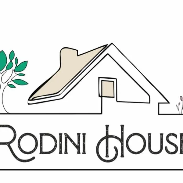 Rodini House, khách sạn ở Rhodes Town