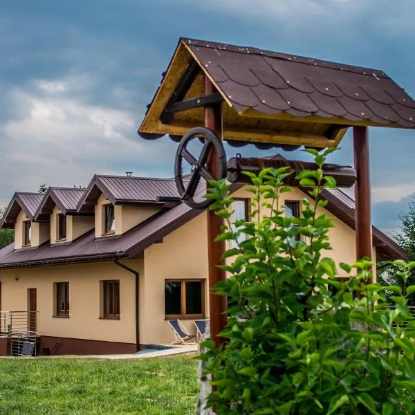 Ośrodek Wczasowy "Wczasy pod gruszą", отель в городе Biecz
