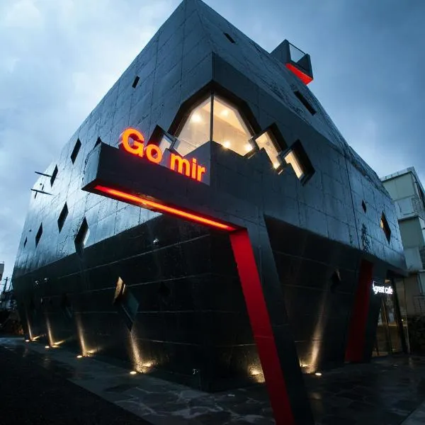 Mir Guesthouse, hotel v destinaci Čedžu