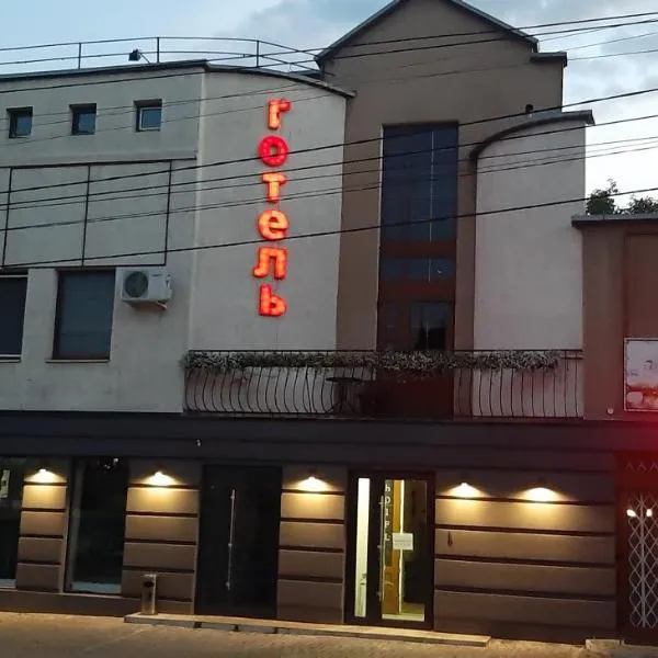 Inn Sport, hotel v destinaci Černovice