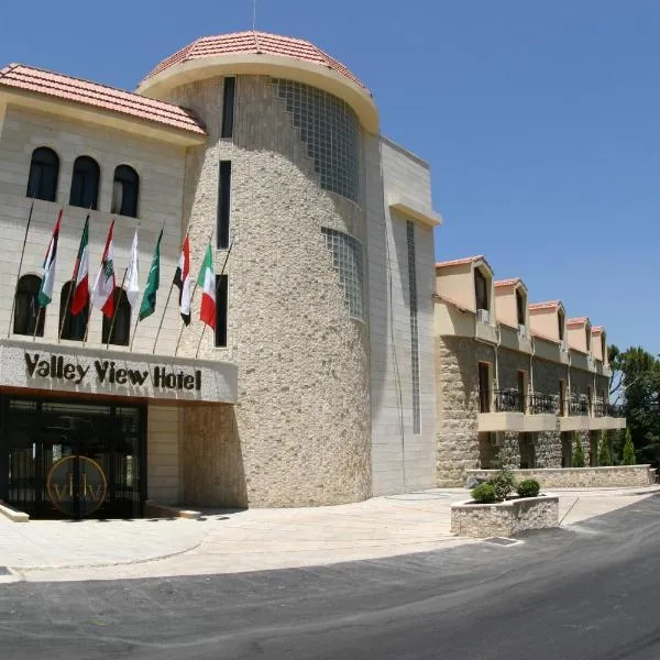 Valley View Hotel - Hammana, hotel in Şaḩrat al Qashsh